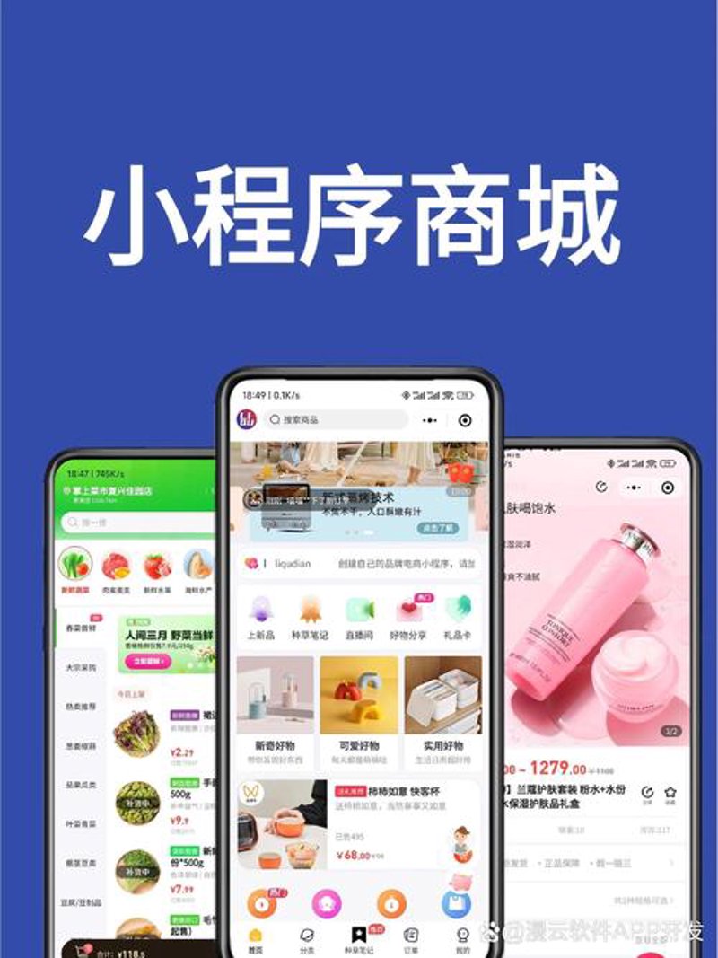 解析深圳市精科睿科技有限公司的创新之路