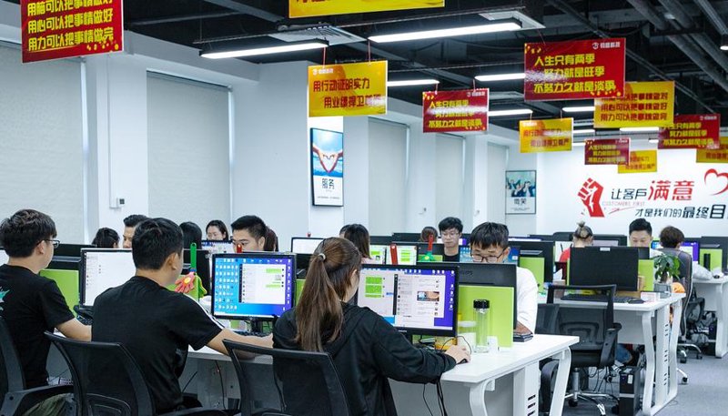 科技浪潮下的创新引领者：精科睿科技有限公司