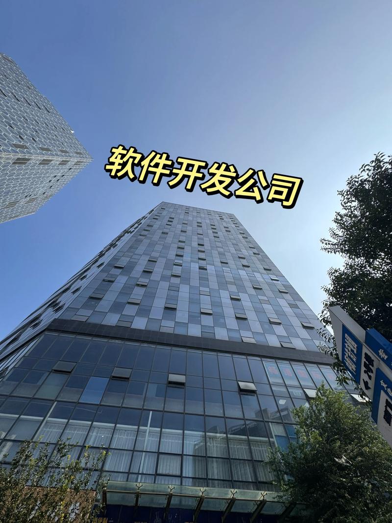科技引领未来：深圳市精科睿科技有限公司的创新发展